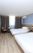 Туры в отель Shantou Yiju Hotel