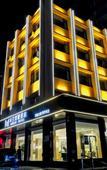 Туры в отель Mulan wisdom Hotel (Baoji Jinger Road West bus station store)
