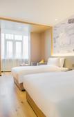 Туры в отель Mulan wisdom Hotel (Baoji Jinger Road West bus station store)