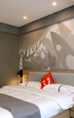 Туры в отель Shankee Hotel (Kangding Guzan)