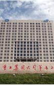Туры в отель Shankee Hotel (Luoyang Zhoushan Avenue University Town)