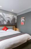 Туры в отель Shankee Hotel (Luoyang Zhoushan Avenue University Town)