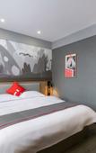 Туры в отель Shankee Hotel (Luoyang Zhoushan Avenue University Town)