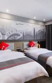 Туры в отель Shankee Hotel (Luoyang Zhoushan Avenue University Town)