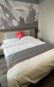 Туры в отель Shankee Hotel (Luoyang Zhoushan Avenue University Town)
