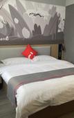 Туры в отель Shankee Hotel (Luoyang Zhoushan Avenue University Town)