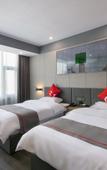 Туры в отель Shankee Hotel (Luoyang Zhoushan Avenue University Town)