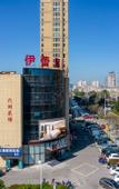 Туры в отель Borrman Hotel (Ningbo Yuyao Wucaicheng)