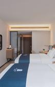 Туры в отель Echarm Hotel (Changsha Wangcheng District Government Banmahu)
