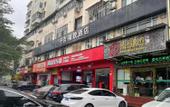 Туры в отель Qianji Delicate Hotel