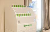 Туры в отель Qianji Delicate Hotel