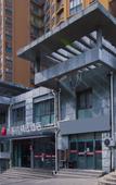 Туры в отель Shankee Hotel (Xuzhou Gulou Hexin Plaza)