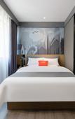 Туры в отель Shankee Hotel (Xuzhou Gulou Hexin Plaza)