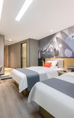 Туры в отель Shankee Hotel (Xuzhou Gulou Hexin Plaza)