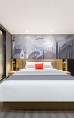 Туры в отель Shankee Hotel (Xuzhou Gulou Hexin Plaza)