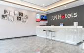 Туры в отель Junyi Chain Hotel (Jining Yutai Laozhaizhen Government)