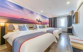 Туры в отель Junyi Chain Hotel (Jining Yutai Laozhaizhen Government)
