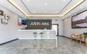 Туры в отель Junyi Chain Hotel (Jining Yutai Laozhaizhen Government)