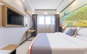 Туры в отель Junyi Chain Hotel (Jining Yutai Laozhaizhen Government)