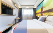 Туры в отель Junyi Chain Hotel (Jining Yutai Laozhaizhen Government)