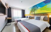 Туры в отель Junyi Chain Hotel (Jining Yutai Laozhaizhen Government)