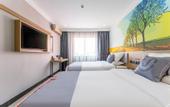 Туры в отель Junyi Chain Hotel (Jining Yutai Laozhaizhen Government)