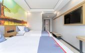 Туры в отель Junyi Chain Hotel (Jining Yutai Laozhaizhen Government)