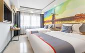 Туры в отель Junyi Chain Hotel (Jining Yutai Laozhaizhen Government)