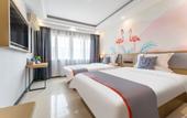 Туры в отель Junyi Chain Hotel (Jining Yutai Laozhaizhen Government)
