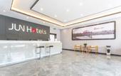 Туры в отель Junyi Chain Hotel (Jining Yutai Laozhaizhen Government)