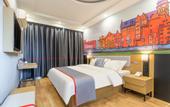 Туры в отель Junyi Chain Hotel (Jining Yutai Laozhaizhen Government)