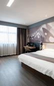 Туры в отель Shankee Hotel (Pingyu Zhongyuan Agricultural Expo Center)