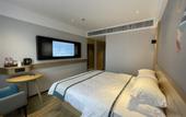 Туры в отель City Comfort Inn(Huizhou College Jinshan Lake)