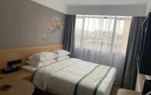 Туры в отель City Comfort Inn(Huizhou College Jinshan Lake)