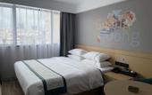 Туры в отель City Comfort Inn(Huizhou College Jinshan Lake)