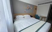 Туры в отель City Comfort Inn(Huizhou College Jinshan Lake)