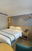 Туры в отель City Comfort Inn(Huizhou College Jinshan Lake)