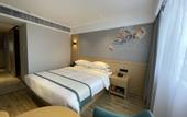 Туры в отель City Comfort Inn(Huizhou College Jinshan Lake)