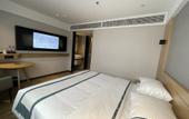 Туры в отель City Comfort Inn(Huizhou College Jinshan Lake)