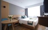Туры в отель City Comfort Inn(Huizhou College Jinshan Lake)