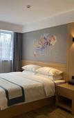 Туры в отель City Comfort Inn(Huizhou College Jinshan Lake)