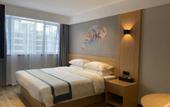 Туры в отель City Comfort Inn(Huizhou College Jinshan Lake)
