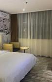 Туры в отель City Comfort Inn(Huizhou College Jinshan Lake)