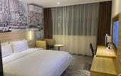 Туры в отель City Comfort Inn(Huizhou College Jinshan Lake)