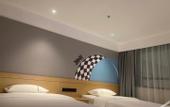 Туры в отель City Comfort Inn(Huizhou College Jinshan Lake)