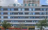 Туры в отель City Comfort Inn(Huizhou College Jinshan Lake)