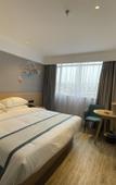 Туры в отель City Comfort Inn(Huizhou College Jinshan Lake)