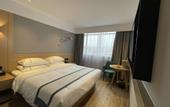 Туры в отель City Comfort Inn(Huizhou College Jinshan Lake)