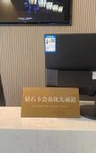 Туры в отель City Comfort Inn(Huizhou College Jinshan Lake)