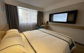 Туры в отель City Comfort Inn(Huizhou College Jinshan Lake)